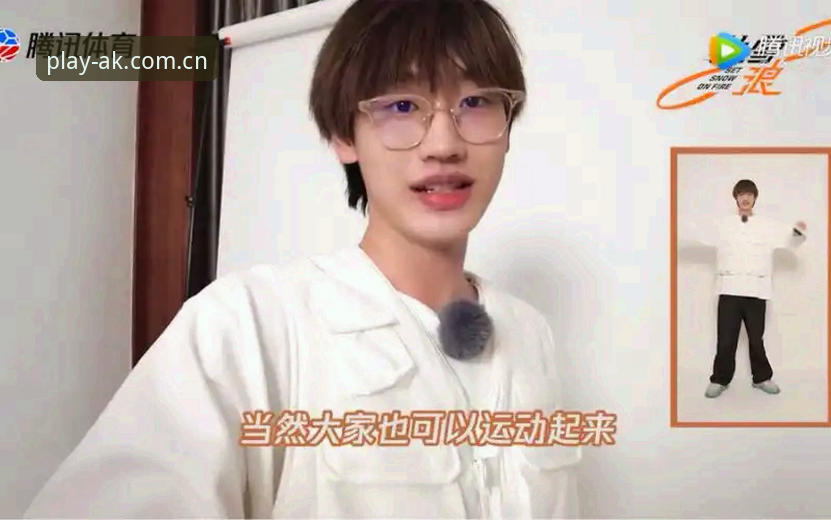 AK体育平台安全吗 揭秘AK体育平台安全吗?技术评测告诉你背后真相