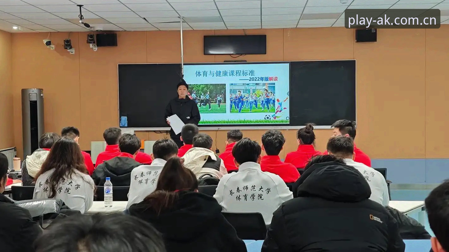 AK体育用户评价安全吗？2025年完整安全评估指南